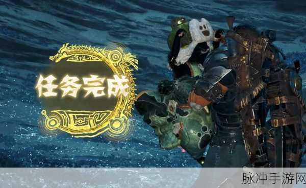 怪物猎人2G手游攻略,如何让你的猫咪伙伴与你并肩作战