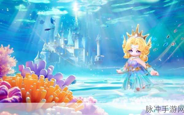 元梦之星至臻皮肤震撼登场，保底价格揭秘及全面获取攻略