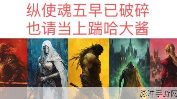 揭秘手游界的黑马，adarkhorse究竟意味着什么？