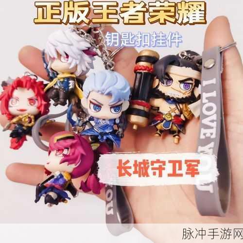 王者荣耀花木兰PVP实战解析与攻略，策略与技巧双重指南