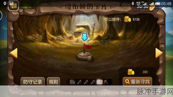 刀塔传奇藏宝地穴，深度解析收益与支出策略
