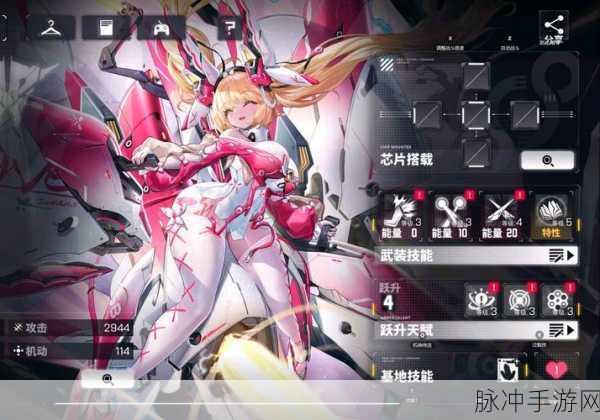 交错战线，杜兰德尔角深邃交织的世界观察与攻略指南