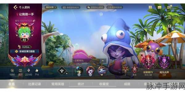 石器时代2手游，露露的传奇之路，实力究竟如何？