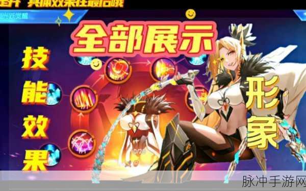 时空猎人枪王暗黑觉醒,揭秘暗黑浮游炮的终极奥义