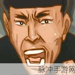老八世界2,探索超高自由度模拟经营的奇妙之旅