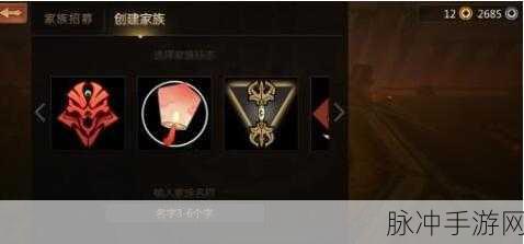 如何在剑侠世界手游中击败强大BOSS吕四爷？攻略详解揭秘！