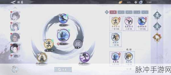 墨剑江湖外劲流派深度攻略，助你攀登武林之巅