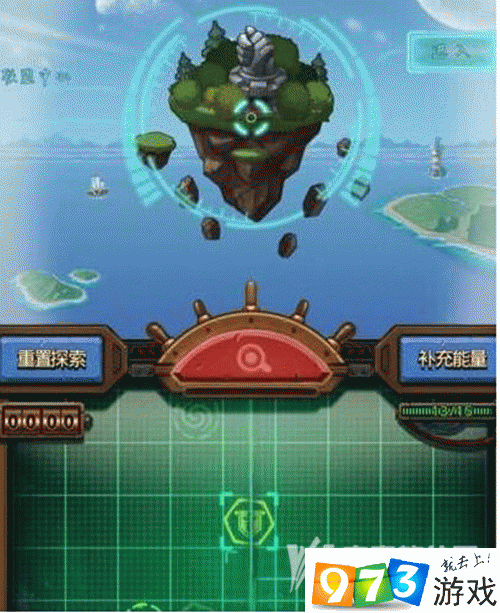 不思议迷宫奇怪的研究室2，全面解析与快速通关攻略