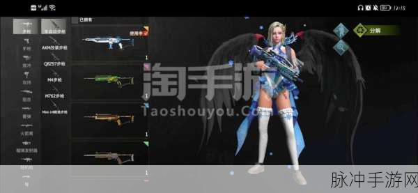 文明重启手游深度攻略,重启徽章的获取之道