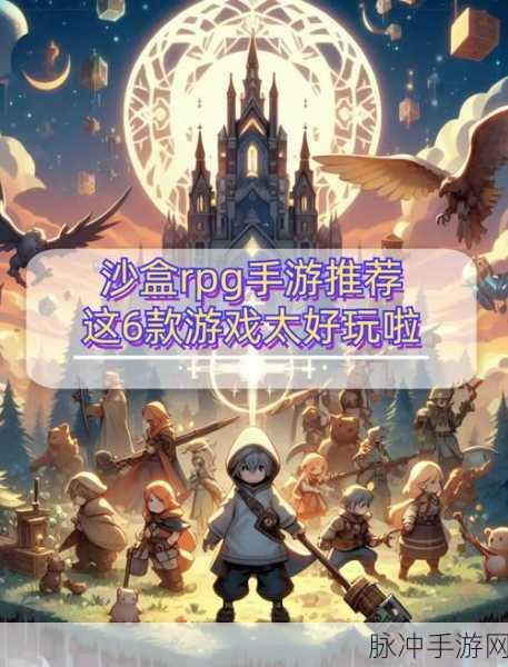 阿凡达世界街舞馆下载，探索全新版本的沙盒模拟RPG游戏
