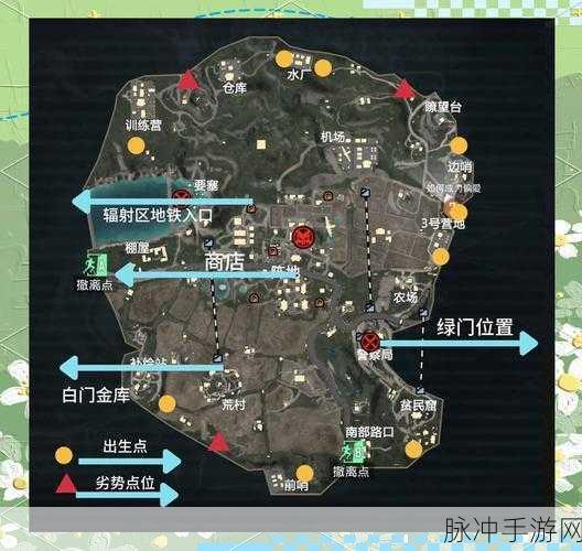 绝地求生年兽出没地图全攻略，助你一战成名！