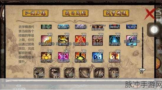 疯狂梗传，解锁通关不懂事图鉴的终极秘籍