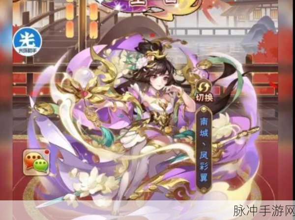 少年三国志新篇，三国无双解锁条件与特色玩法全面介绍，探索最新更新内容