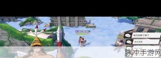 航海王热血航线主线任务完成全攻略