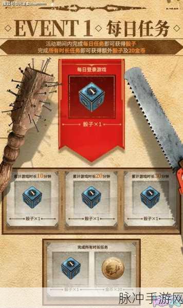 绝地求生金币的用途深度解析与攻略指南