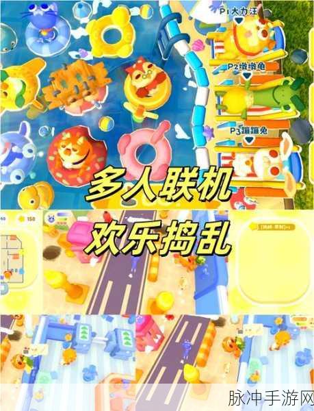 娃娃计划手游下载,打造你的专属萌宠乐园