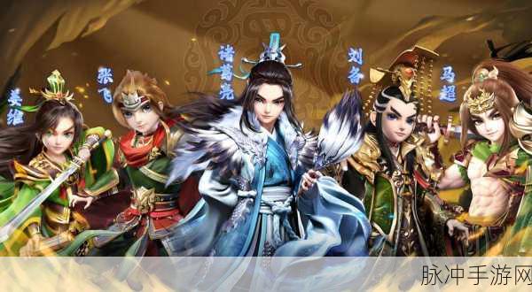 LOL606手游深度攻略，QT兑换券抽奖全解析