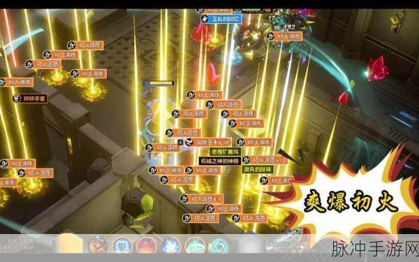 火炬之光无限初火源质与独特物品获取全攻略