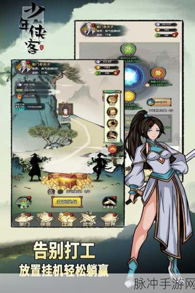 战神归来之卓越一击,沉浸式3D魔幻角色扮演手游全攻略