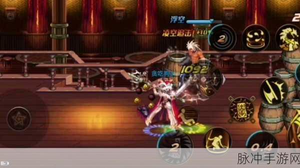 教你全面掌握DNF手游卡契约无时限技巧，畅享无限游戏乐趣