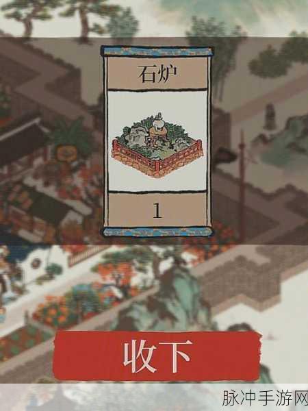 江南百景图猪八戒作用全解析,解锁吉祥物的独特魅力
