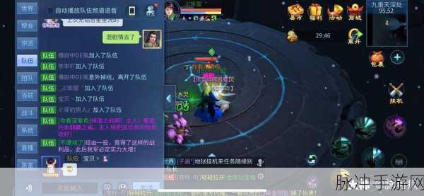 倩女幽魂手游灶神供奉全攻略，20万银两是否必须？