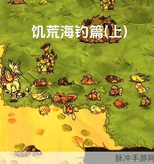 饥荒联机版漂流瓶坐标全攻略,解锁海上冒险的隐藏财富