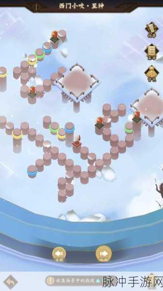 神仙道3神阙风物志第五章深度通关攻略,解锁谜题,征服难关