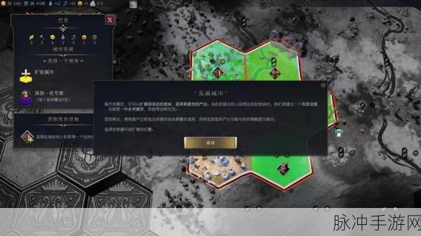 探索世界古今七大文明奇迹,手游攻略深度解析