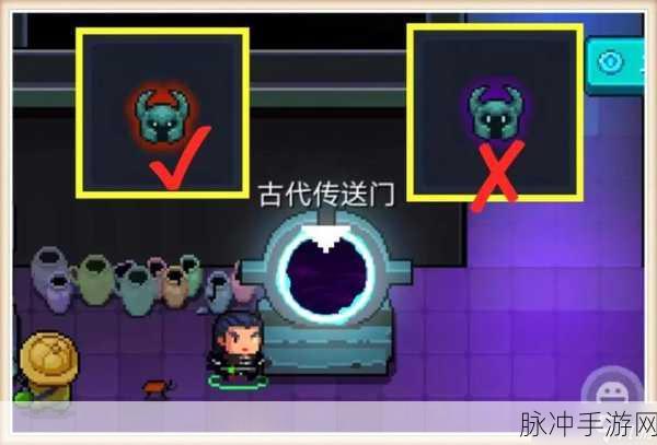 元气骑士手游攻略,全面解析如何获得气宗角色