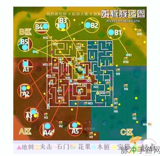 摩尔庄园手游探险攻略，揭秘隐身衣、果酱密道与摩尔码头位置