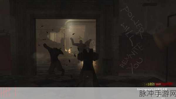 使命召唤5-僵尸疗养院深度攻略，解锁游戏难题与高效生存策略