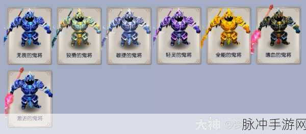 梦幻西游手游雁塔地宫30层攻略,大雁塔五层经验详解