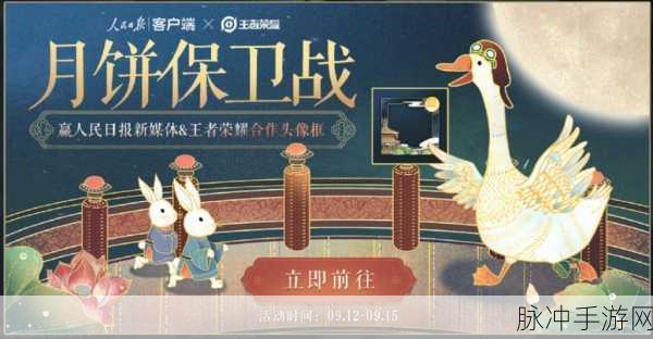 王者荣耀张大仙语音包台词全揭秘,游戏内外的欢乐源泉