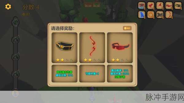 独孤求箭,探索非常有趣的休闲竞技游戏新境界