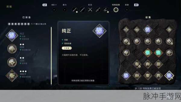 星球大战绝地幸存者手游攻略,揭秘蓝鳍小龙虾的捕捉位置