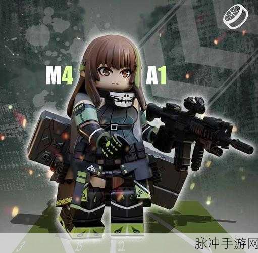 少女前线LWMMG专属装备深度解析,属性图鉴与实战应用一览