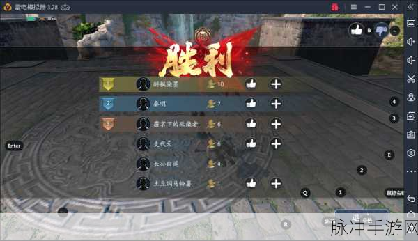 流星蝴蝶剑手游精通提升全攻略