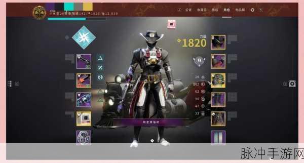 命运2新手全面进阶攻略，掌握游戏精髓，征服宇宙战场