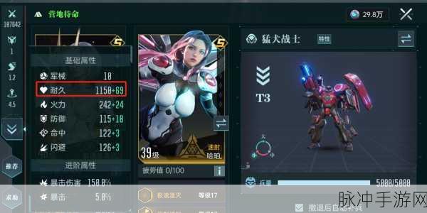 命运2新手全面进阶攻略,掌握游戏精髓,征服宇宙战场