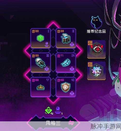 霓虹深渊深度攻略,解锁专业玩家成就的终极指南