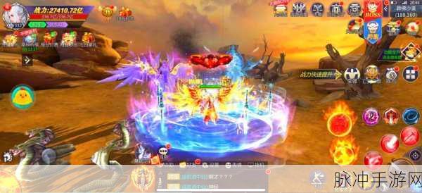 昆仑仙劫内购版手游,探索自由度极高的仙侠战斗世界