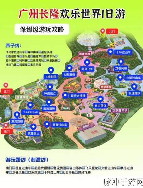 迷你世界热气球地图探险全攻略,浪漫之旅的极致体验