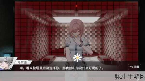 深空之眼提尔阵容搭配全攻略,揭秘最佳角色组合与战术精髓