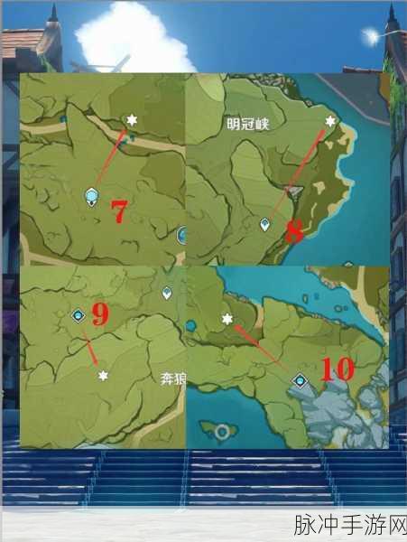 原神蒙德全地灵龛位置攻略,解锁所有秘密地点的终极指南