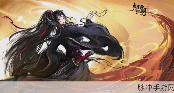 烟雨江湖深度探索,须弥寺详细位置及全面攻略