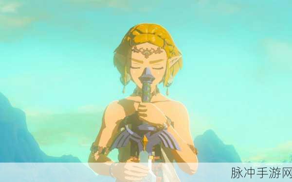 塞尔达传说王国之泪,剑之试炼终阶全面攻略