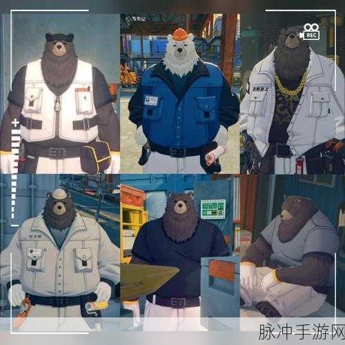 绝区零熊哥身份揭秘，技能详情与战斗风采全解析