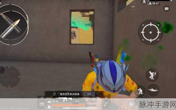 和平精英黄金岛撤离与玩法全攻略