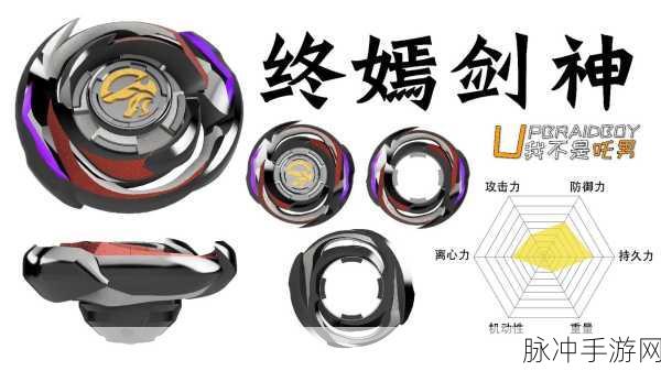 怪物猎人世界，浮空龙飓风炮III属性素材大全——华丽属性图鉴揭秘